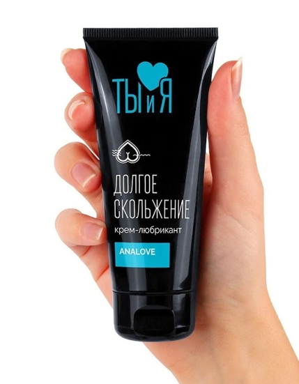 Анальная смазка AnaLove