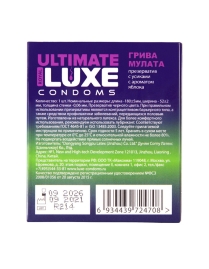Презерватив LUXE "Грива мулата"