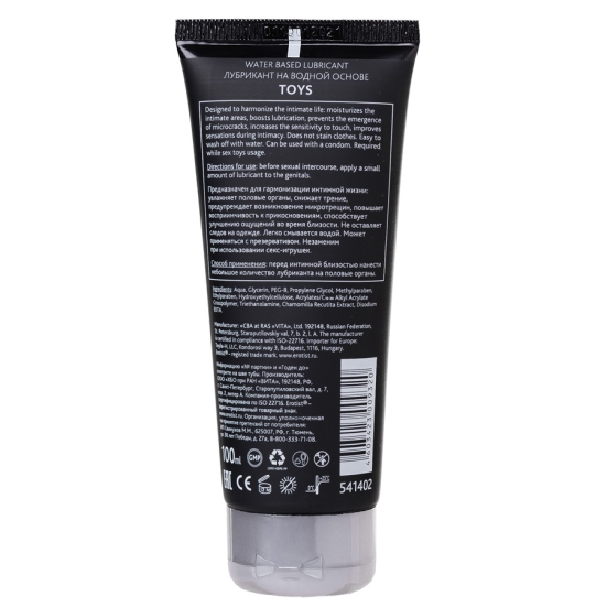 Смазка Erotist Toys