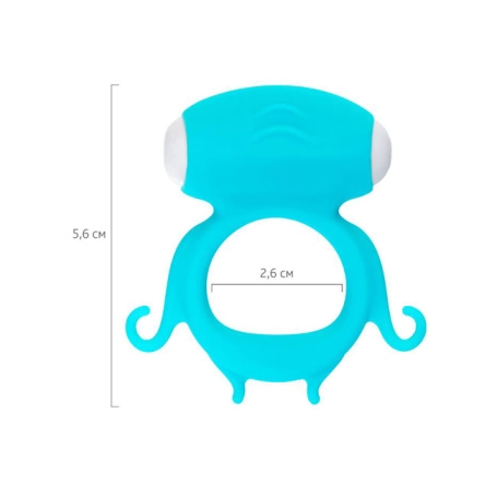 Виброкольцо A-toys Sair